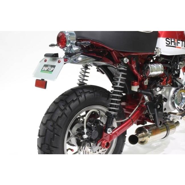 シフトアップ SHIFT UP リアショック モンキー125 HONDA ホンダ リア