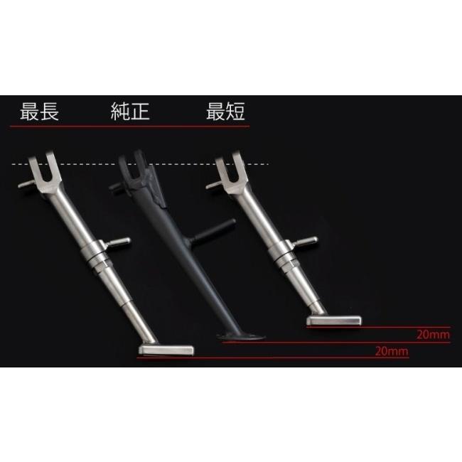 ARCHI アーキ アジャスタブルサイドスタンド Z900RS KAWASAKI カワサキ