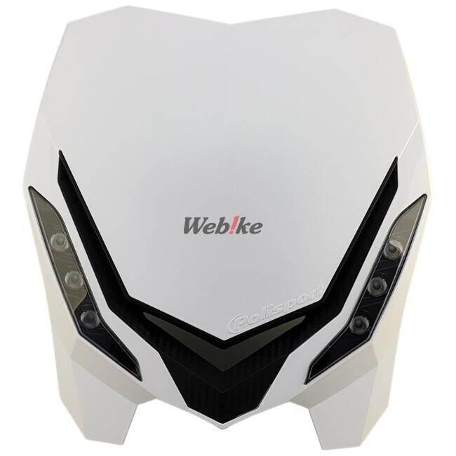 Polisport（ポリスポート） ポリスポーツ E-BLAZE ヘッドライト LED