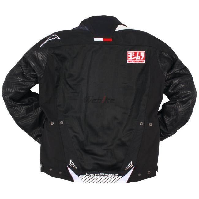 ヨシムラ（YOSHIMURA） 【ヨシムラ×クシタニ】エアーコンテンド