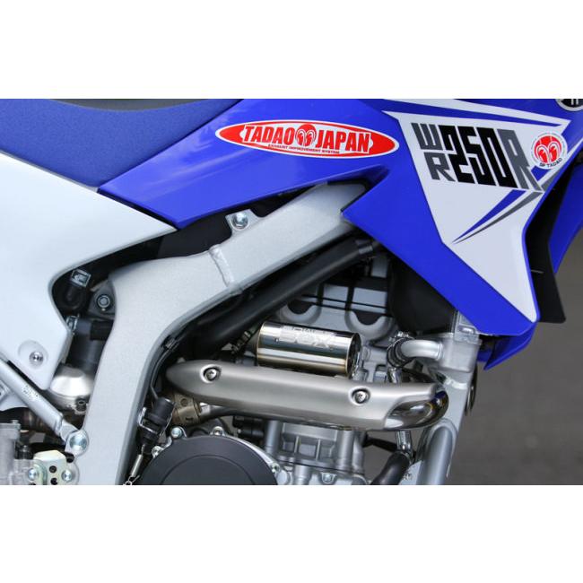 SP忠男 スペシャルパーツ忠男 POWER BOX(パワーボックス) エキゾースト