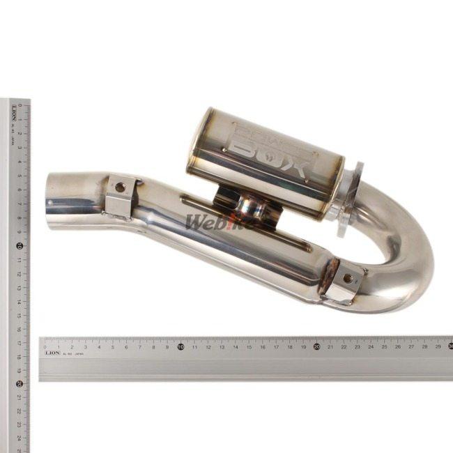 SP忠男 スペシャルパーツ忠男 POWER BOX(パワーボックス) エキゾースト