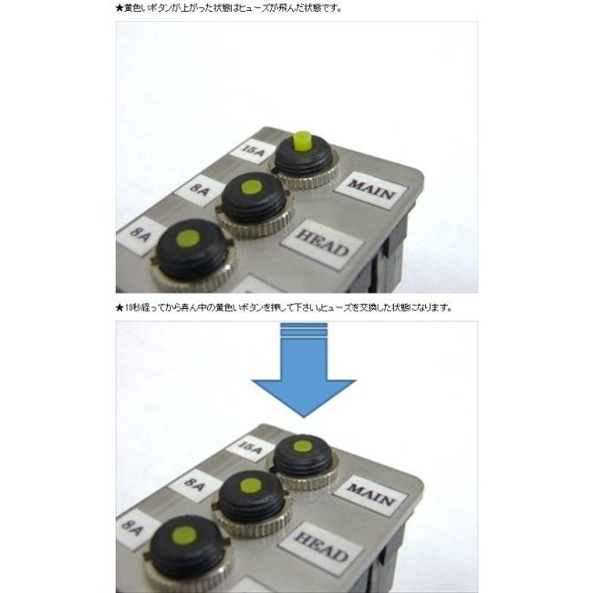 BRC ビーアールシー ヒューズレスキット(ヒューズ不要) KH250 KH400