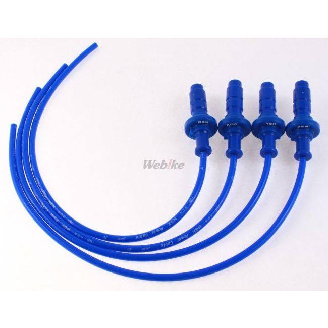 NGK エヌジーケー パワーケーブル(プラグコード) プラグコード色