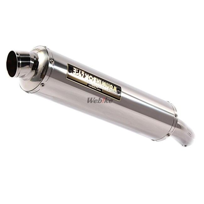 ヨシムラ（YOSHIMURA） スリップオンサイクロン (ABS付き車両対応) SS