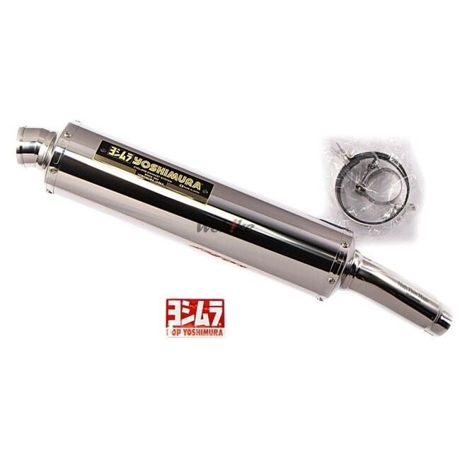 ヨシムラ（YOSHIMURA） スリップオンサイクロン (ABS付き車両対応) SS