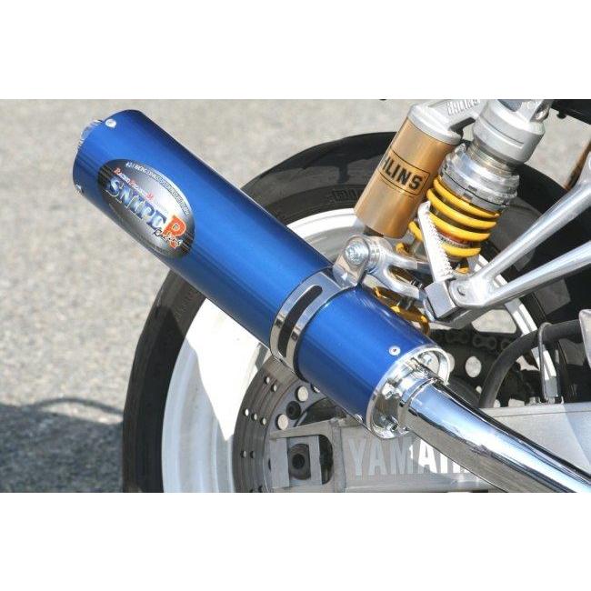 RPM アールピーエム SNIPERフルエキゾーストマフラー XJR400R YAMAHA