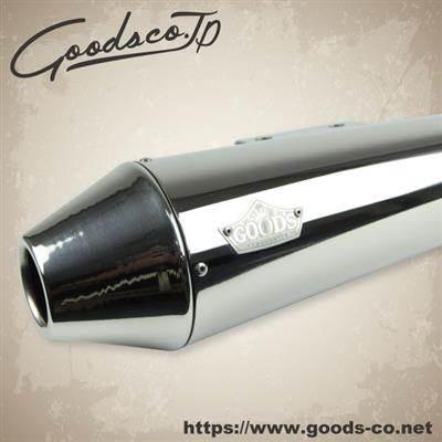 GOODS（グッズ） テーパードコーン スリップオンマフラー TAPERED CONE