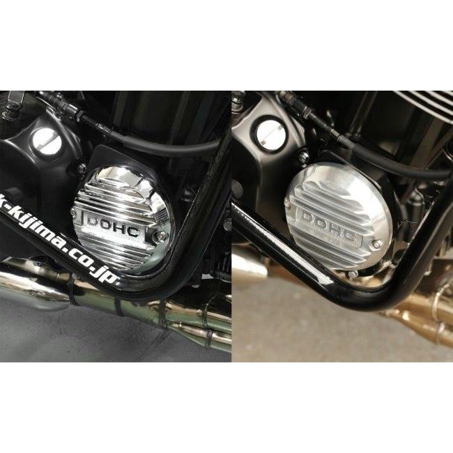 KIJIMA（キジマ） パルサーカバーセット Z900RS CAFE SE KAWASAKI