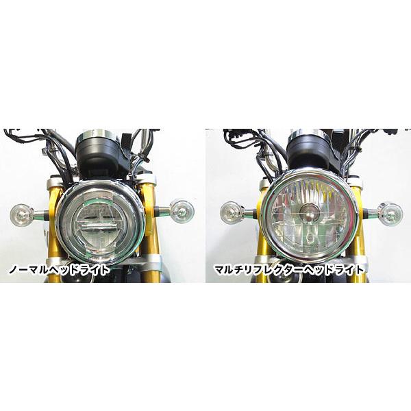 PROTEC（プロテック） LEDマルチリフレクターヘッドライトキット 色