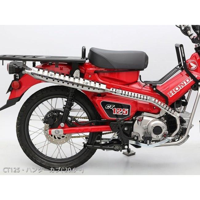 ENDURANCE（エンデュランス） ハンターマフラー CT125 ハンターカブ