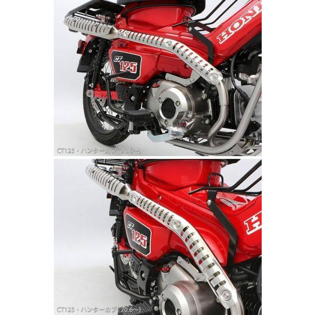 ENDURANCE（エンデュランス） ハンターマフラー CT125 ハンターカブ
