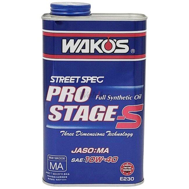 WAKOS（ワコーズ） Pro-S 40 プロステージS【10W-40】【4
