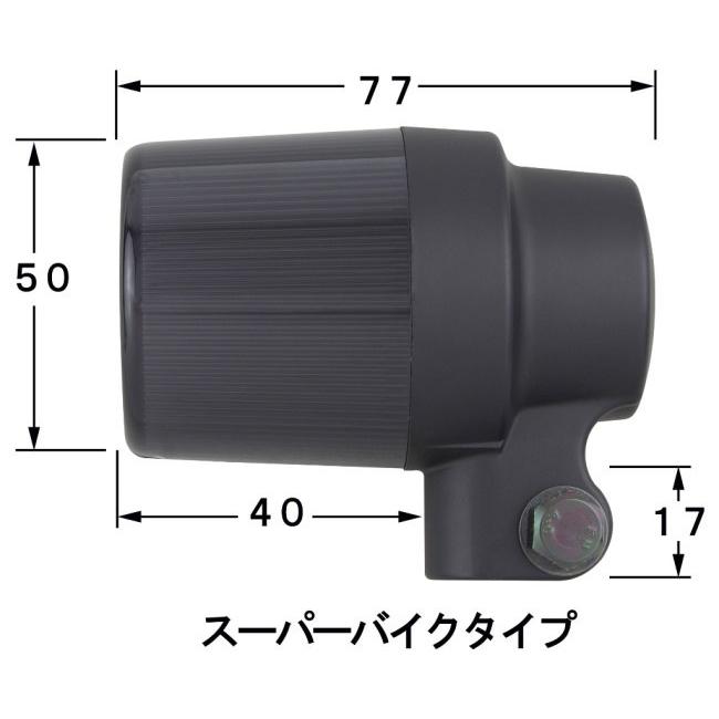 POSH Faith ポッシュ フェイス スーパーバイクウインカーキット レンズ