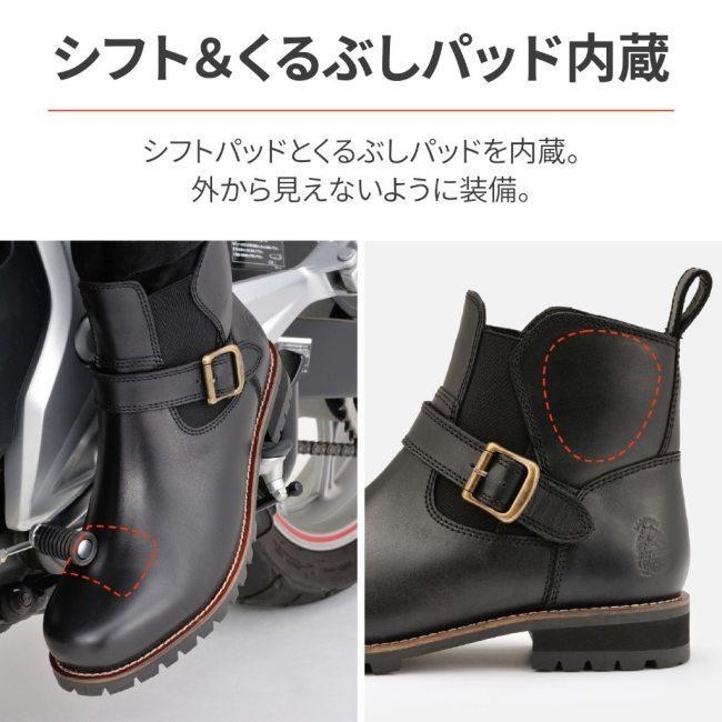 DAYTONA（デイトナ） HBS-008 サイドゴアブーツ サイズ：26.0cm