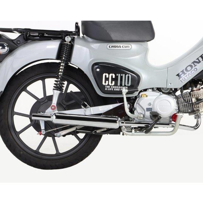 KITACO（キタコ） キャブトンマフラー スーパーカブ110 クロスカブ110