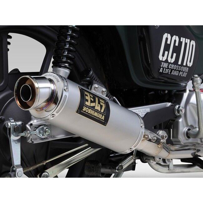 ヨシムラ（YOSHIMURA） 機械曲 GP-MAGNUMサイクロン TYPE-DOWN EXPORT