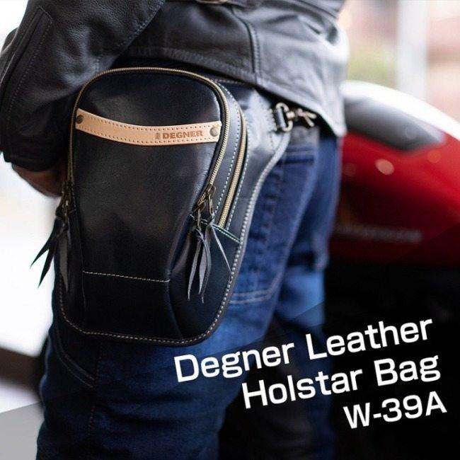 DEGNER（デグナー） レザーホルスターバッグ カラー：レッド
