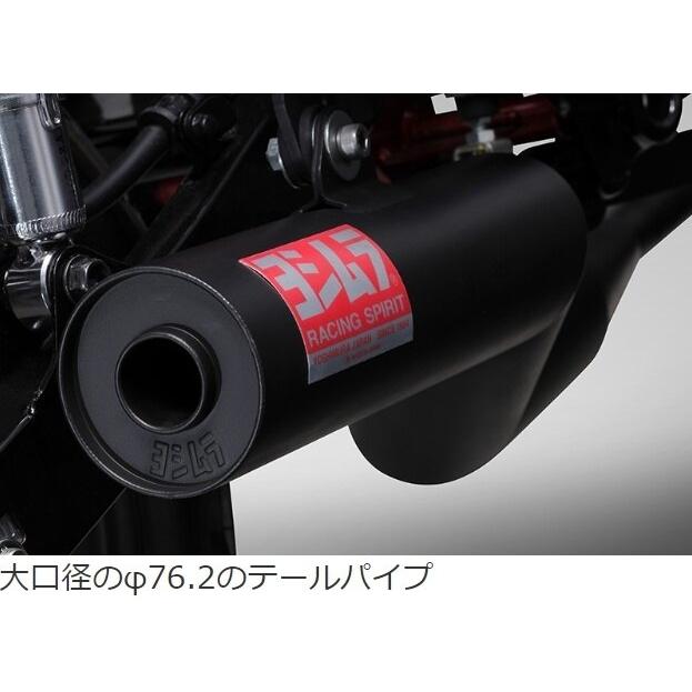 ヨシムラ（YOSHIMURA） 機械曲ストレート762サイクロン 政府認証