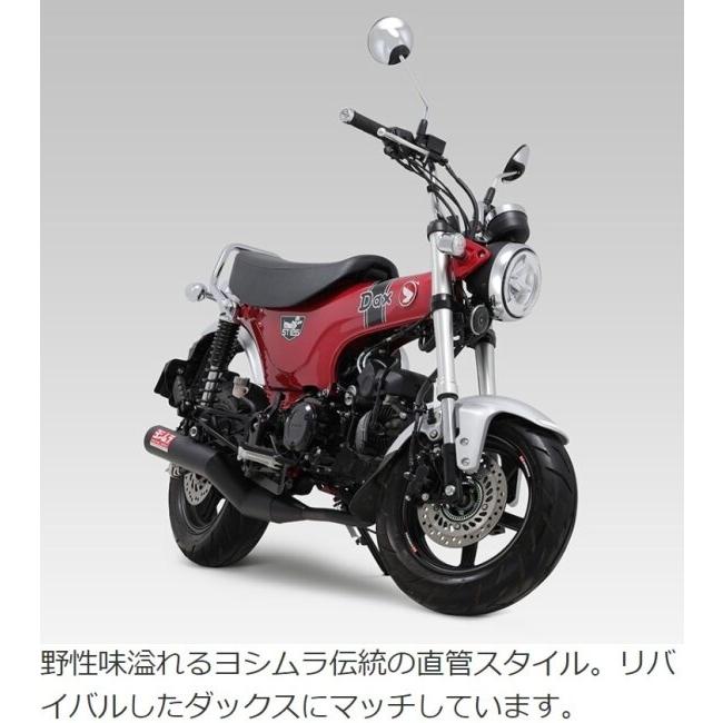 ヨシムラ（YOSHIMURA） 機械曲ストレート762サイクロン 政府認証