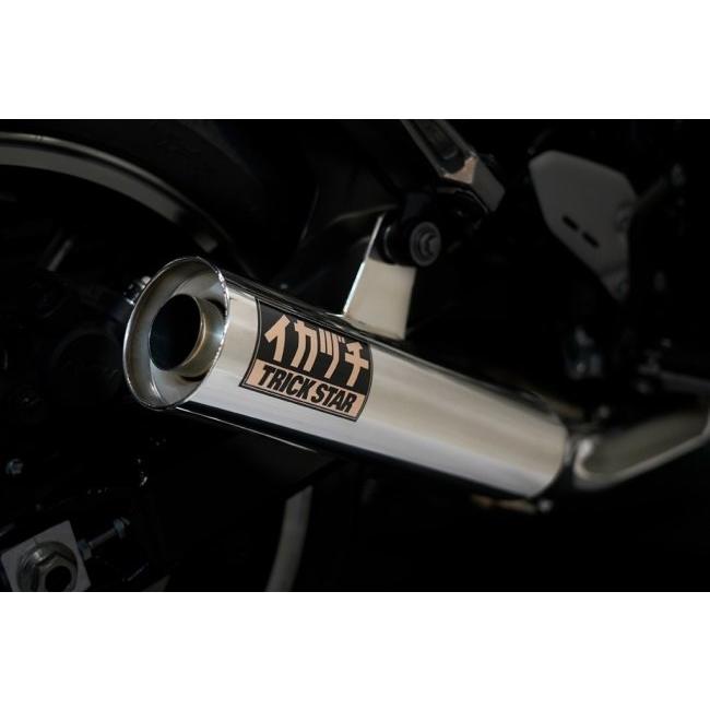 TRICK STAR（トリックスター） 政府認証スリップオンマフラー イカヅチ