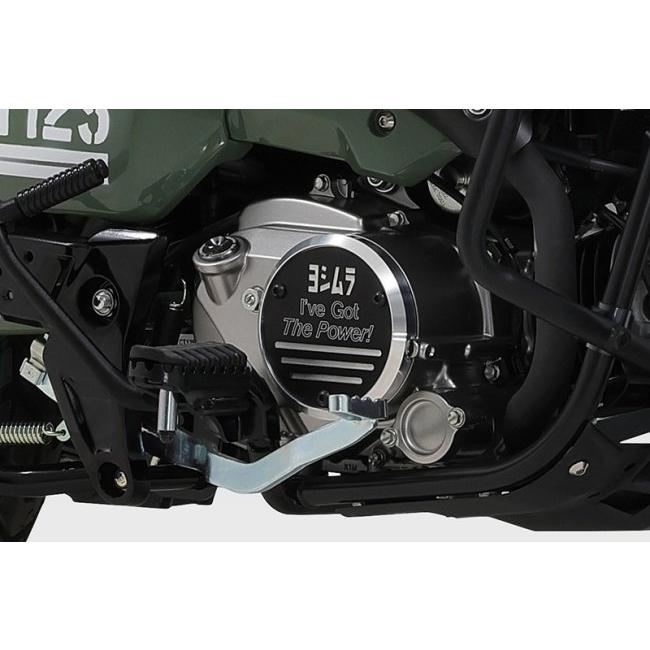 ヨシムラ（YOSHIMURA） アルミエンジンケースガードキットクランク