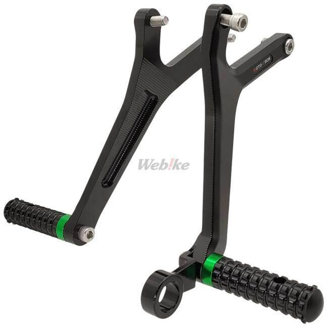 MOTO-TRON RACING モトトロンレーシング タンデムステップ キット ZX