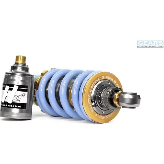 GEARS RACING ギアーズレーシング H2P リアサスペンション MSX / GROM