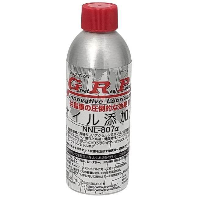 GRP（ジーアールピー） New オイル添加剤 200ml オイル : ウェビック1