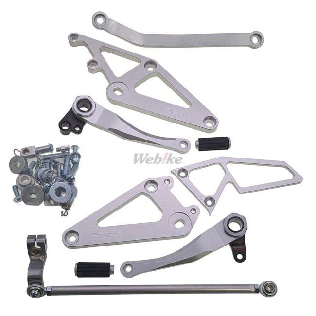 COERCE（コワース） レーシングステップ CB400スーパーフォア HONDA