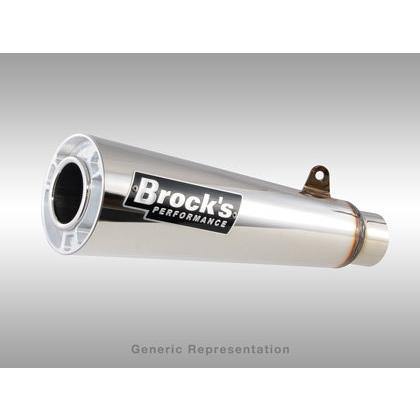 Brock's ブロックス ショートメガホン2 フルエキゾースト カラー