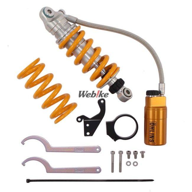 OHLINS（オーリンズ） リアサスペンション グロム HONDA ホンダ