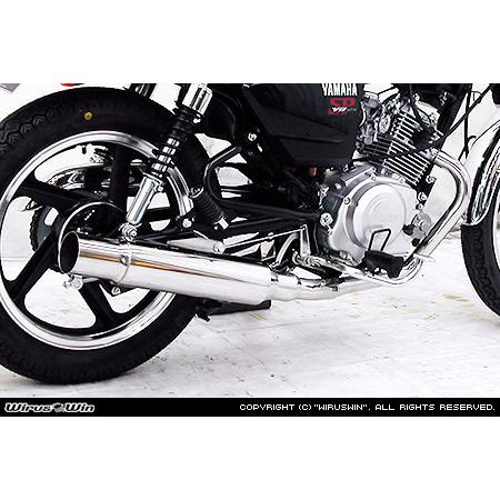 WirusWin（ウイルズウィン） グランドシャープマフラー YB125 YAMAHA