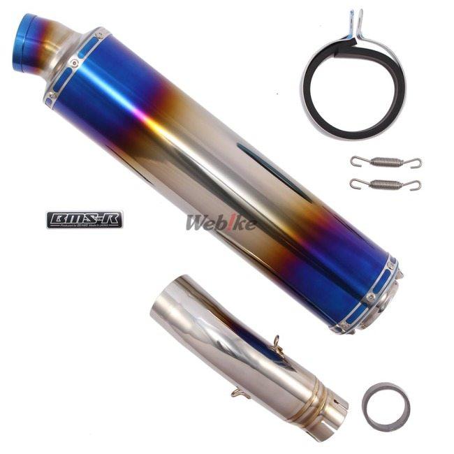 BEAMS（ビームス） R-EVO スリップオンマフラー サイレンサー：ヒート