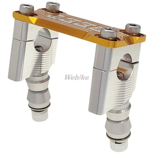 BEET（ビート） ハンドルポストキット ブレース付き カラー：ゴールド