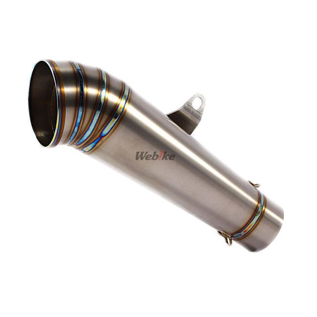 TRICK STAR（トリックスター） 雷神ショートサイレンサー タイプ：右側