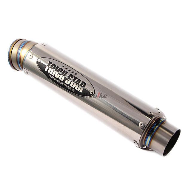 TRICK STAR（トリックスター） ショットガンサイレンサー(チタン) 補修