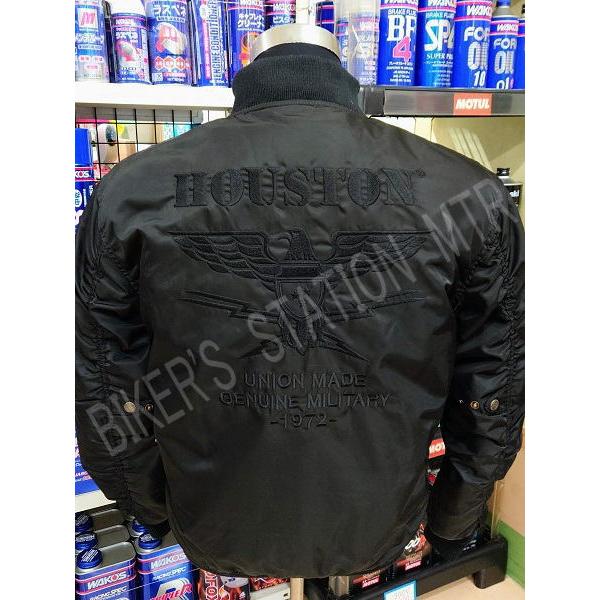 HOUSTON（ヒューストン） HTVA-2211W MA-1 ウインタージャケット 冬用