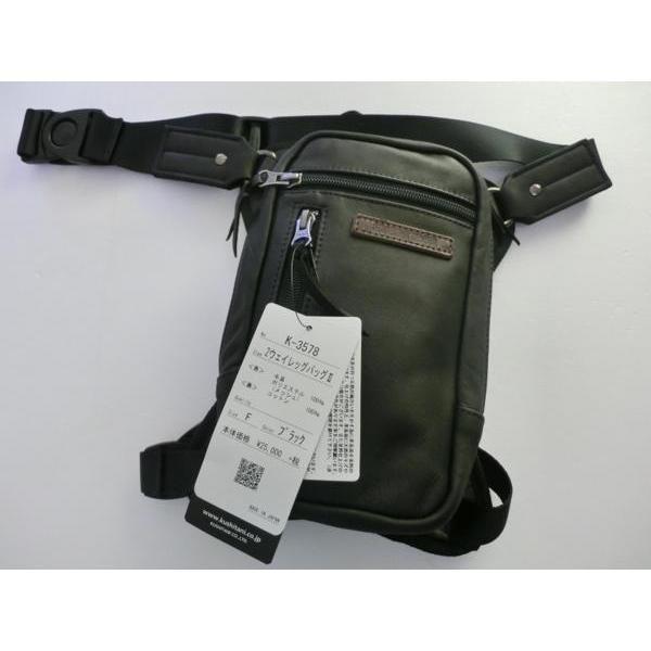 クシタニ（KUSHITANI） 全3色 K3578 2WAYレッグバッグII 使い込むほど
