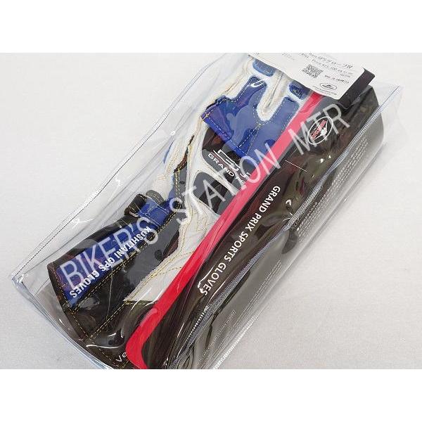 クシタニ（KUSHITANI） 当店在庫限り 全4色 K5357 GPSグローブIV GPS