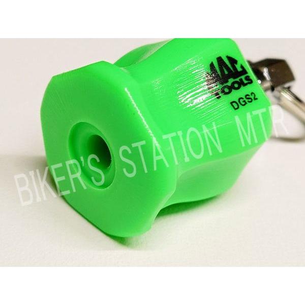 新ロゴ MAC TOOL'S マックツール グリップキーホルダー 全5色 正規品