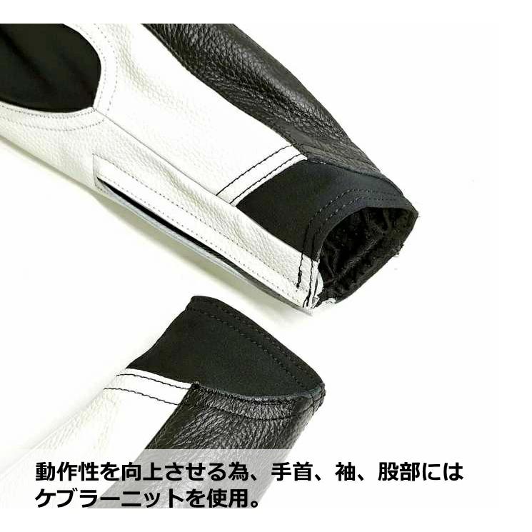 在庫限りのセール SPEED SOUND スピードオブサウンド SOS-18 革ツナギ