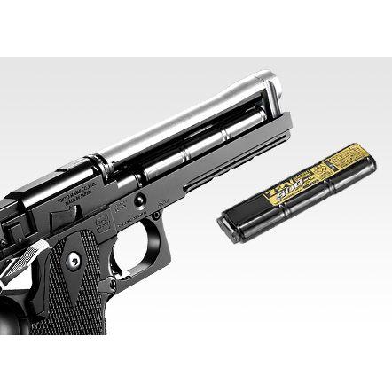 TOKYO MARUI（東京マルイ） 電動ガン ハイキャパE ガバメントモデル