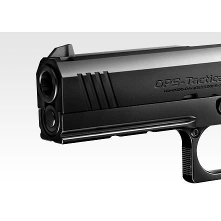 TOKYO MARUI（東京マルイ） ガスブローバック ハイキャパ4.3