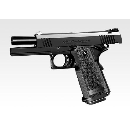 TOKYO MARUI（東京マルイ） ガスブローバック ハイキャパ4.3