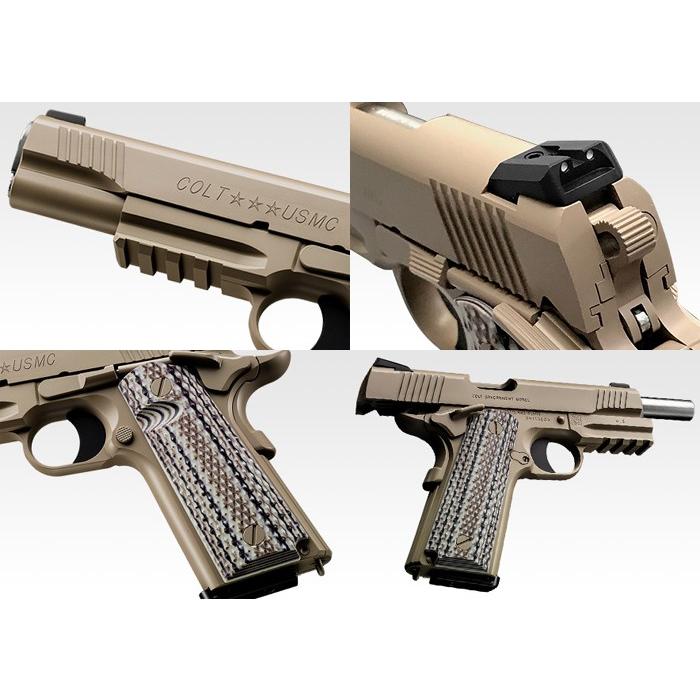 東京マルイ コルト ガバメント M45A1 USMC ガスガン 東京マルイ コルト