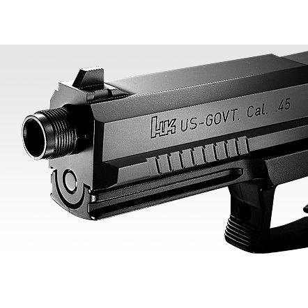 TOKYO MARUI（東京マルイ） SOCOM Mk23 フルセット 固定スライドガン