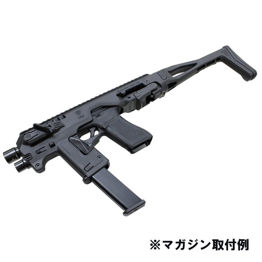 TOKYO MARUI（東京マルイ） グロック17 3rdジェネレーションモデル CAA