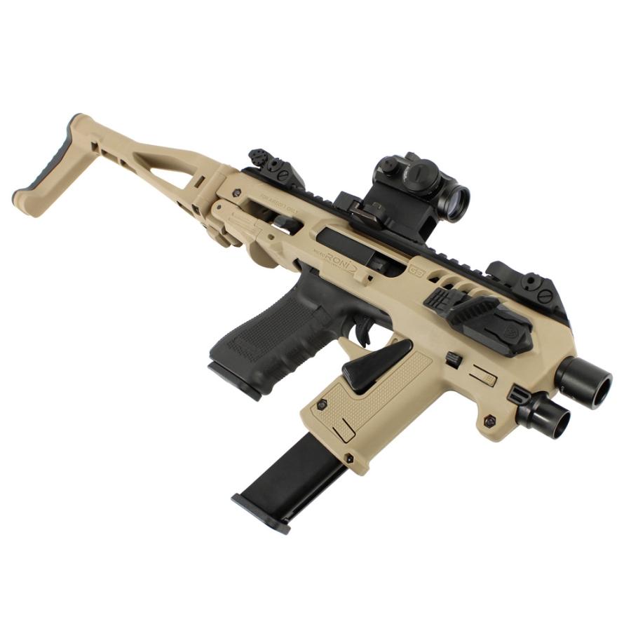 TOKYO MARUI（東京マルイ） 【大特価！】東京マルイ グロック17 3rd