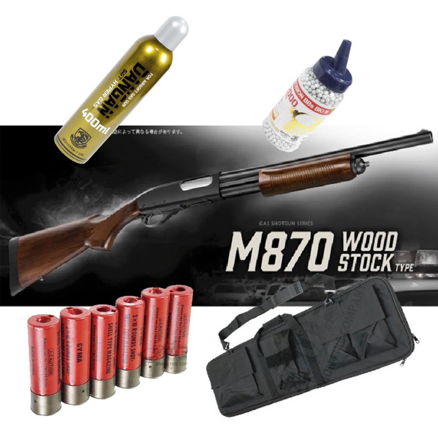 マルイM14電動ガンカスタム ウッドストック スコープ着き ケース